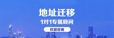 潍坊核心